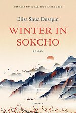 Winter in Sokcho