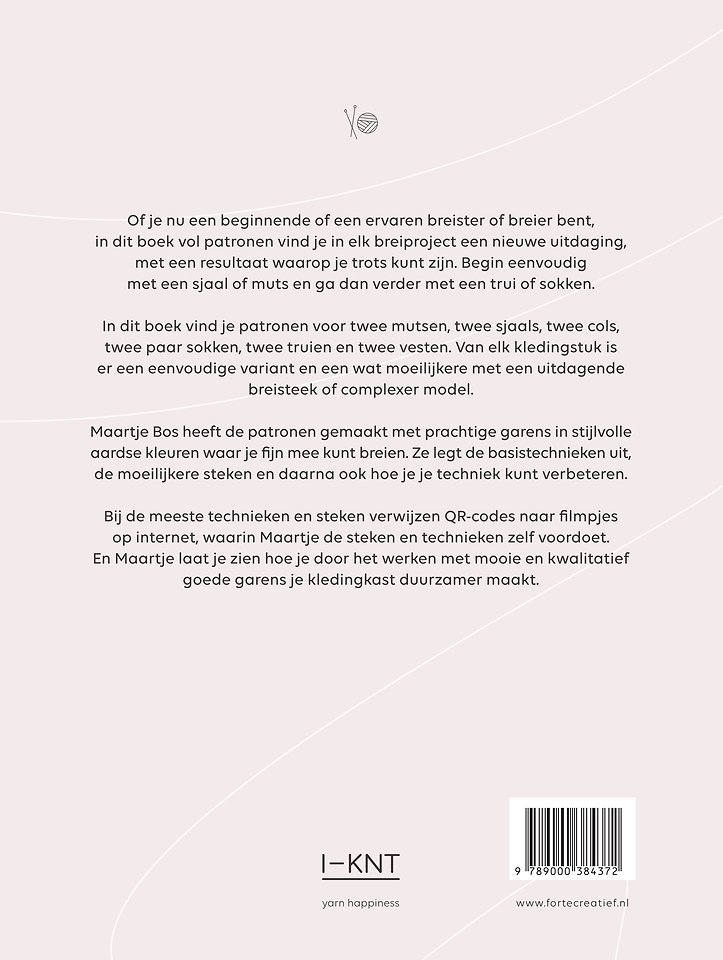 Ik brei, jij breit, wij breien