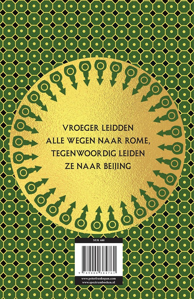 De nieuwe zijderoutes