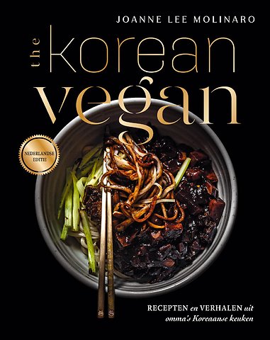 Het Korean Vegan kookboek