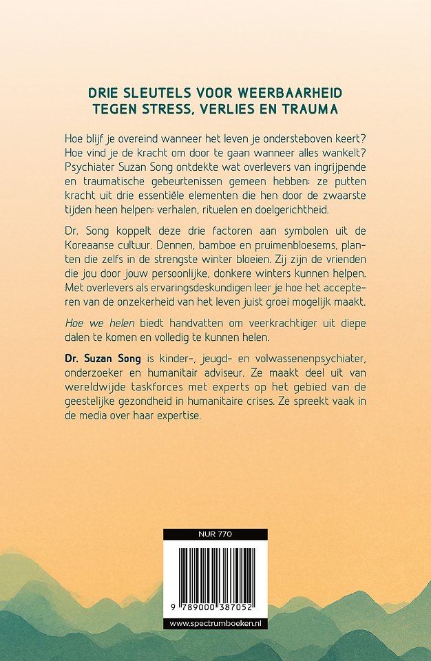 Hoe we helen