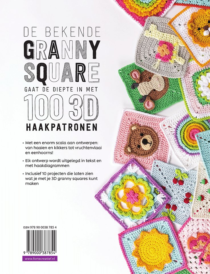 3D Granny Squares