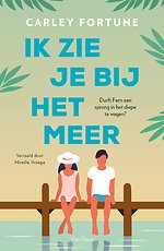 Ik zie je bij het meer