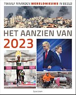 Het aanzien van 2023 Het aanzien van 2023