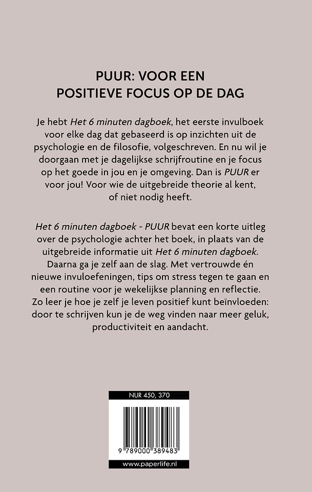 Puur