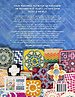 100 Granny Squares
