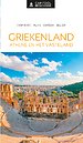 Griekenland