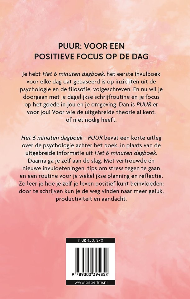 Puur