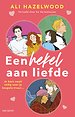 Een hekel aan liefde