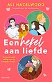 Een hekel aan liefde