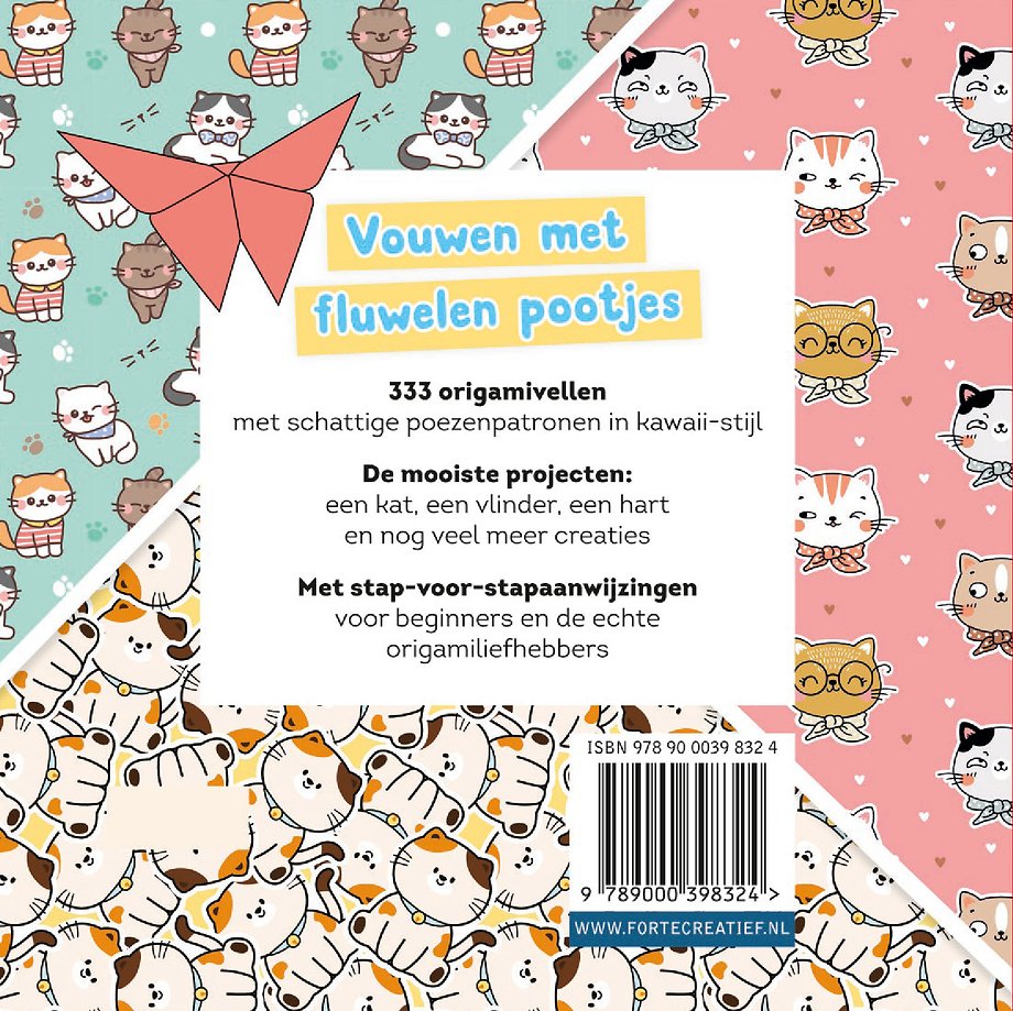 Kawaii Kittens