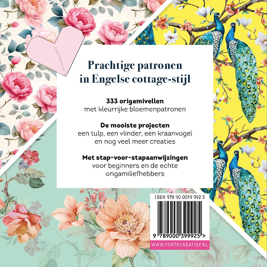 Cottage Garden