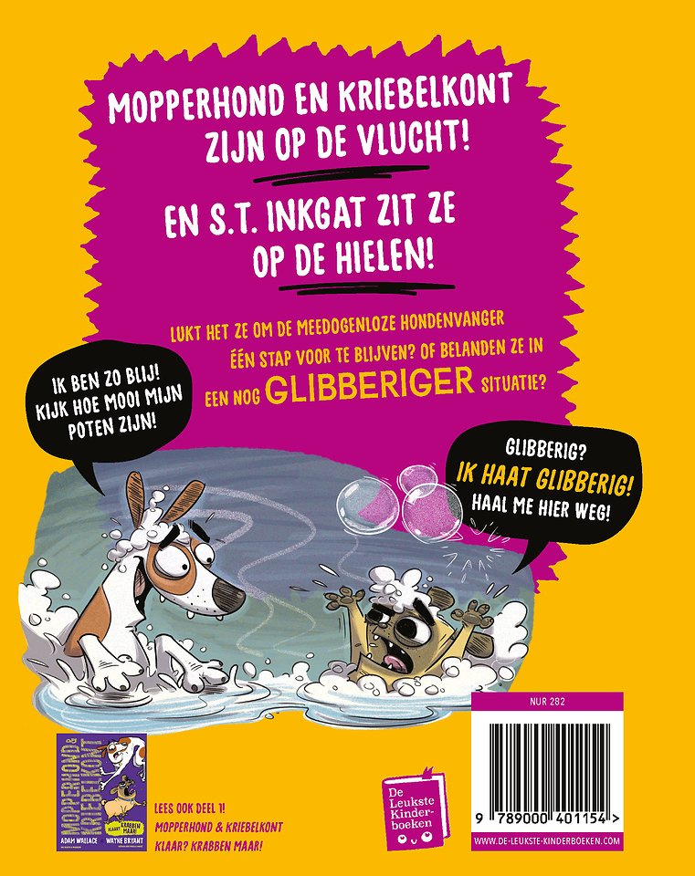 S.T. Inkgat slaat terug