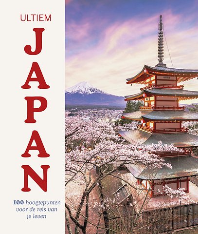 Ultiem Japan