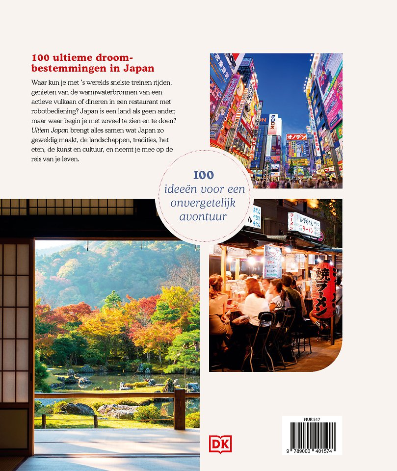 Ultiem Japan
