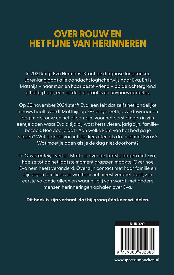 Onvergetelijk