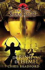 De ring van de hemel