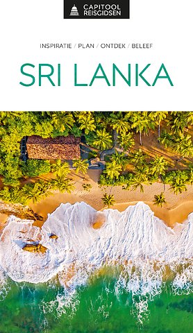 Sri Lanka