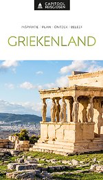 Griekenland