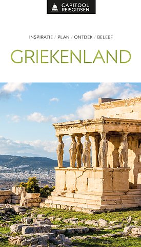 Griekenland