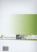 Finance & Risk Management - Uitwerkingen Finance & Risk Management - Uitwerkingen