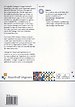 Strategie en Management