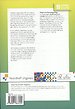 Communicatie Handboek Communicatie Handboek