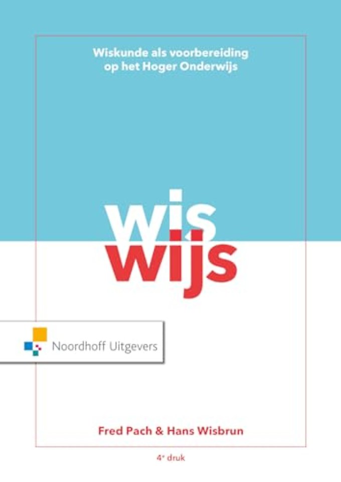 Wiswijs