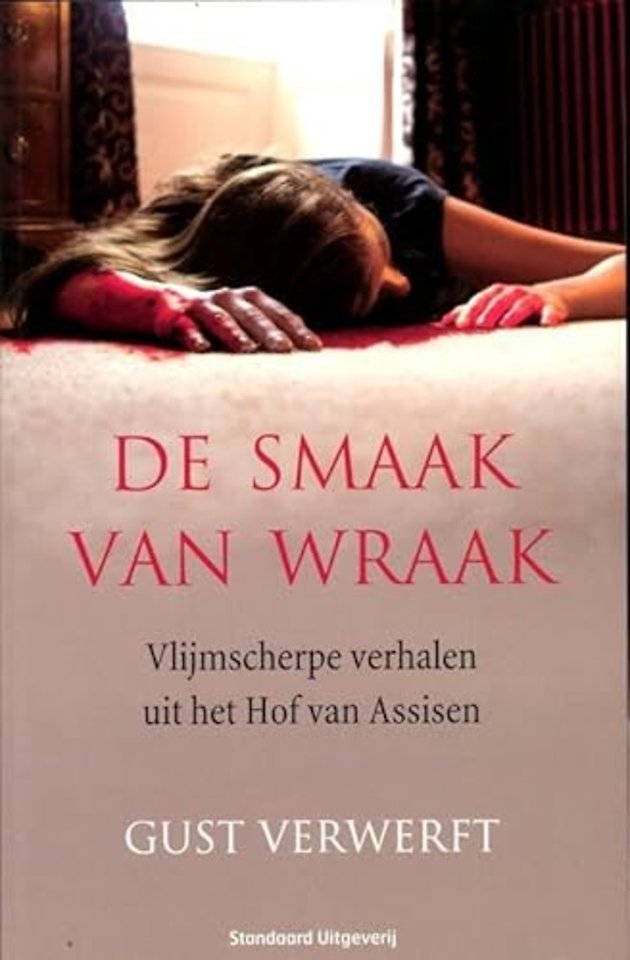 De smaak van wraak