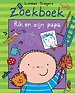 Rik en zijn papa