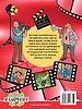 De Movie-Special