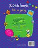 Zoekboek Rik is jarig