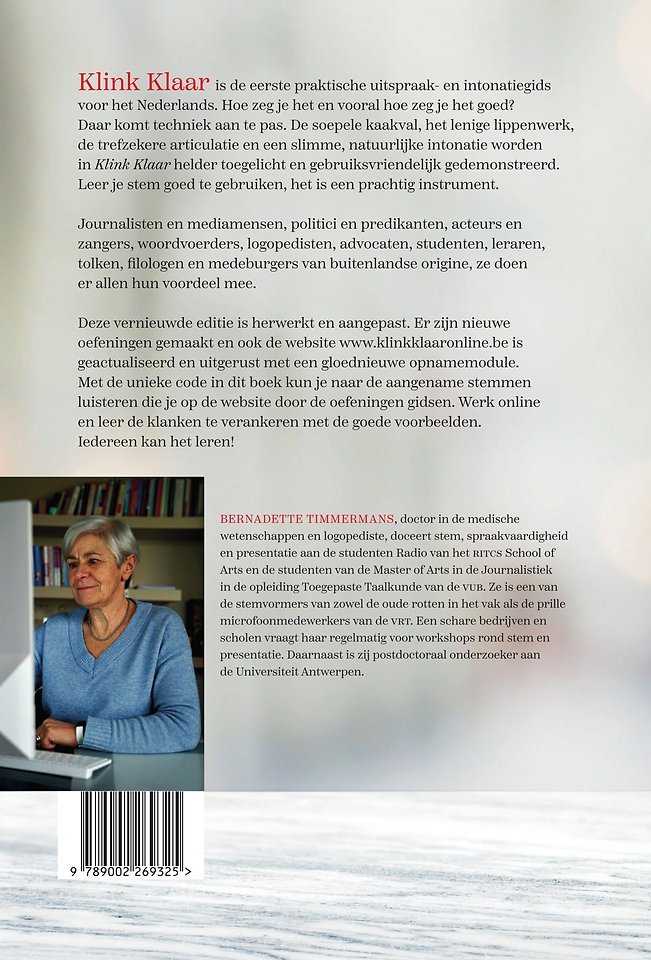 Klink klaar