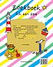 Zoekboek Rik aan zee
