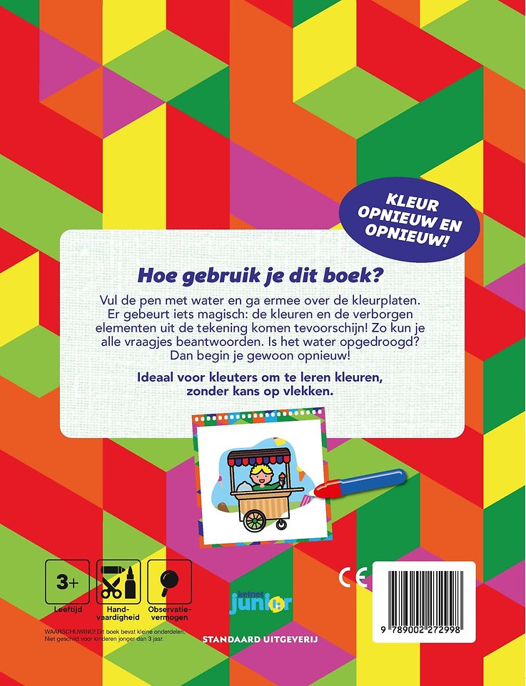 Ik kleur met water