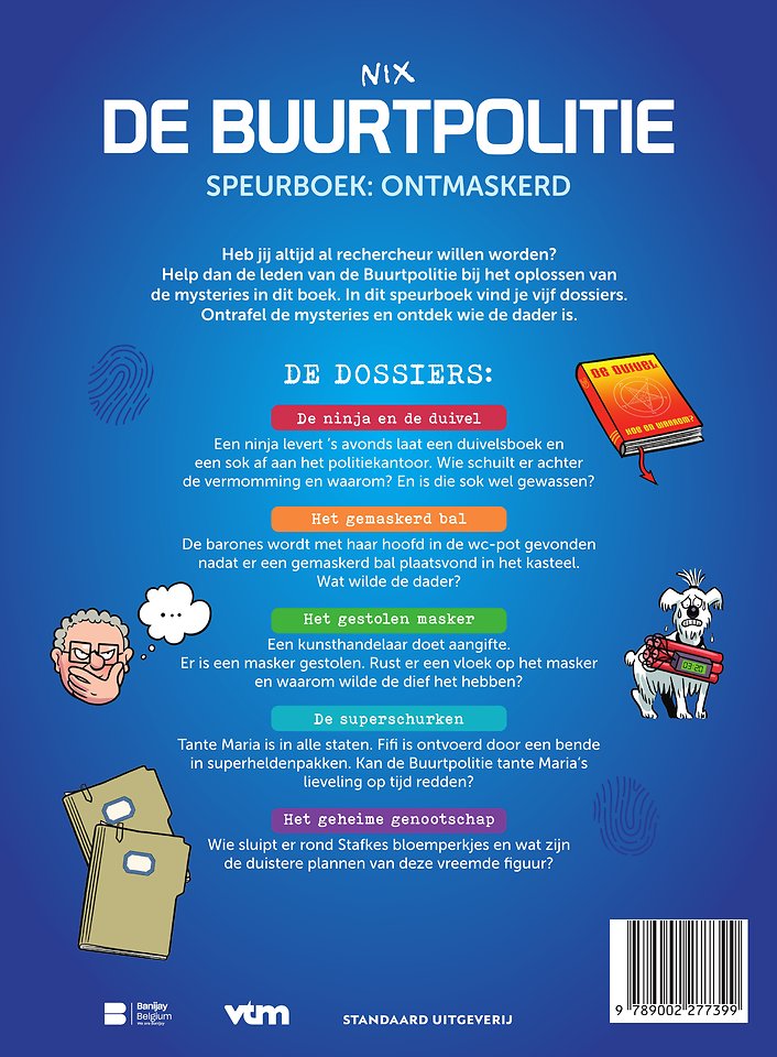 Speurboek: Ontmaskerd
