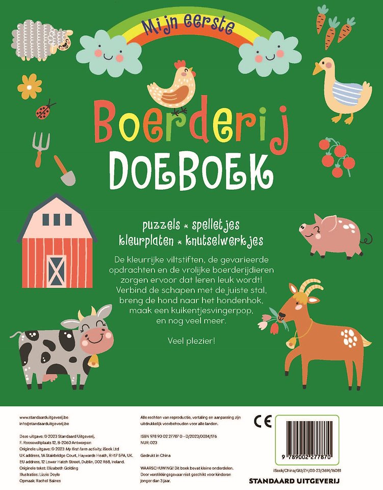 Mijn eerste boerderij doeboek