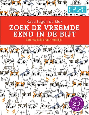Zoek de vreemde eend in de bijt