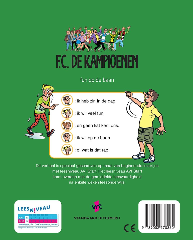 Fun op de baan