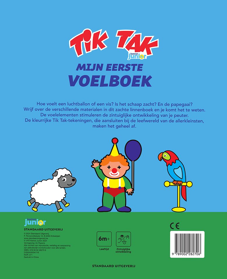 Mijn eerste voelboek