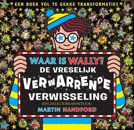 De vreselijk verwarrende verwisseling