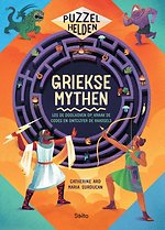 Puzzelhelden: Griekse Mythen