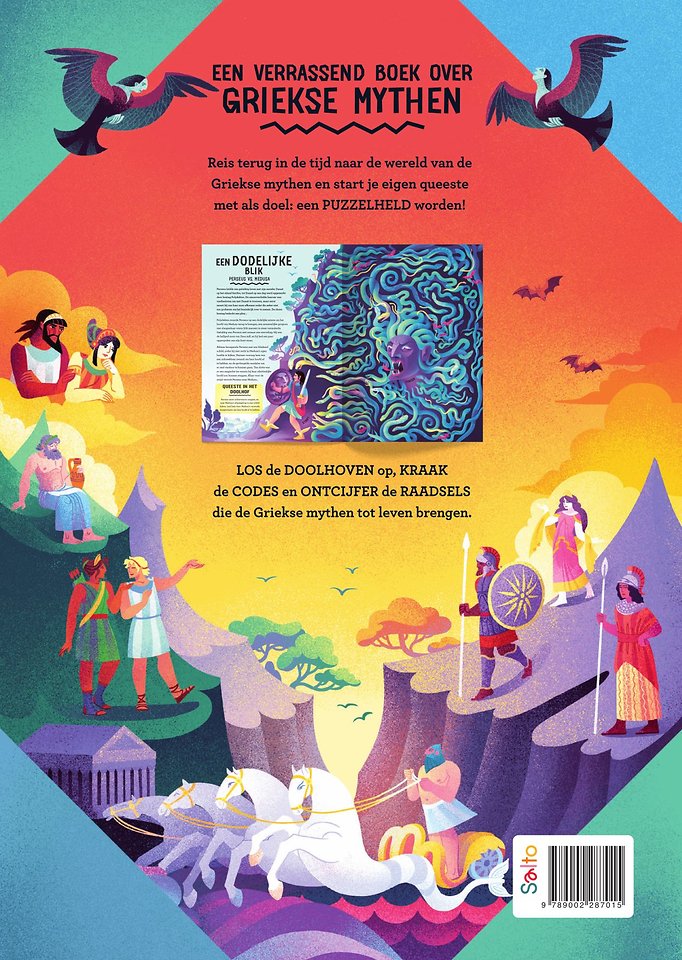 Puzzelhelden: Griekse Mythen