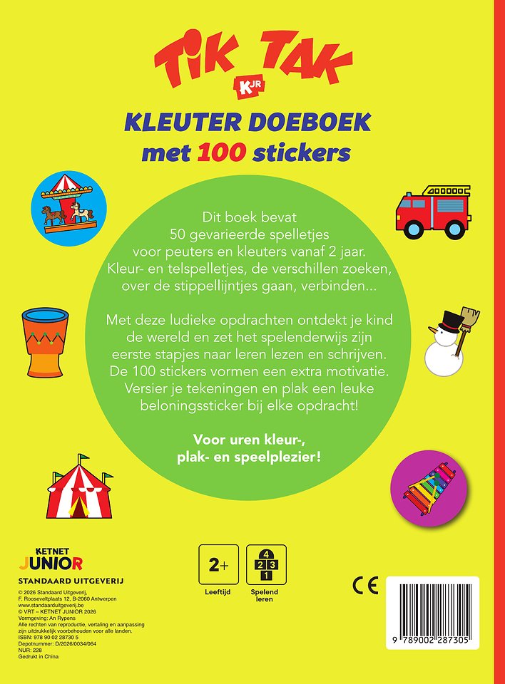 Kleuterdoeboek
