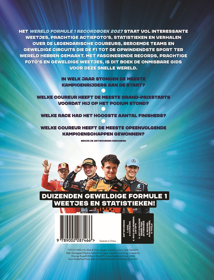 Wereldrecordboek 2027 Formule 1