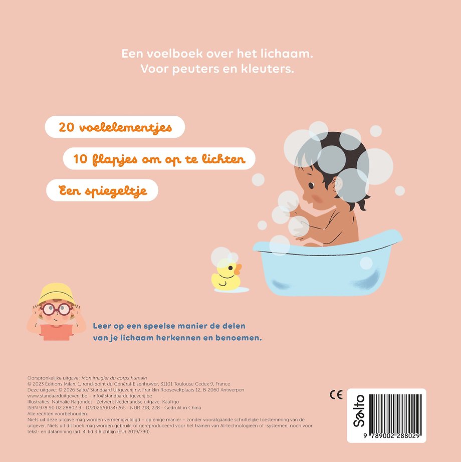 Mijn eerste voelboek over het lichaam