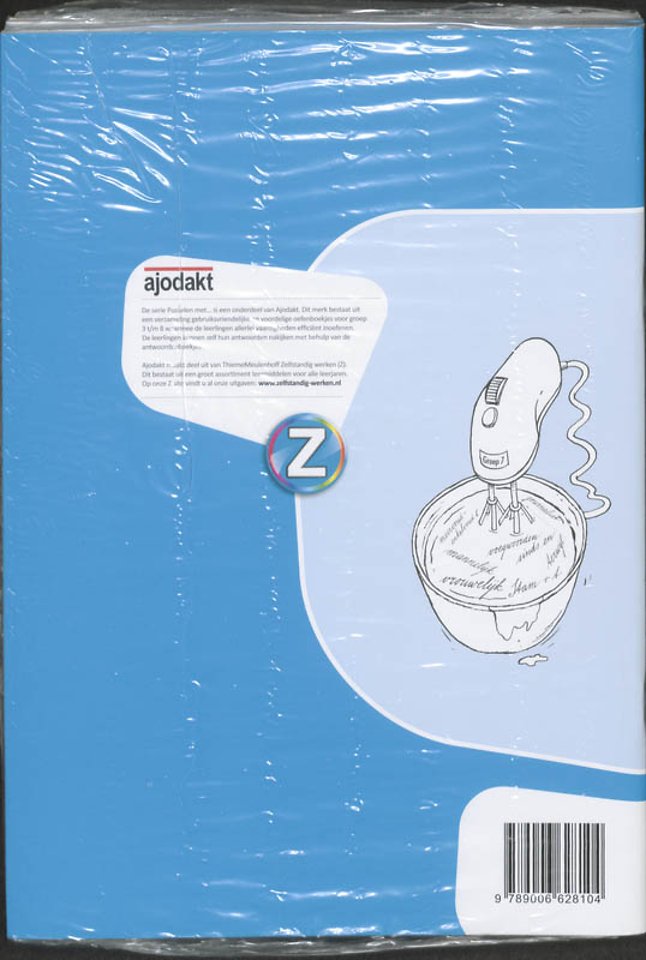 Ajodakt Puzzelen met Taalmix 5x Gr 7 Werkboek