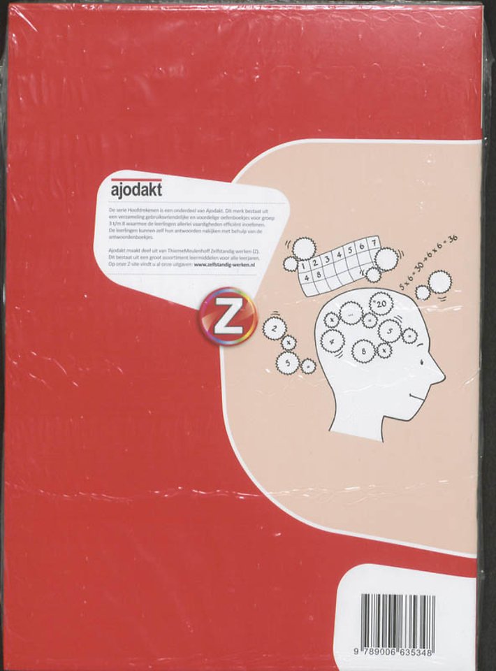 Ajodakt Hoofdrekenen Tafels 1 t/m 10 5 ex Gr 4-5 Werkboek