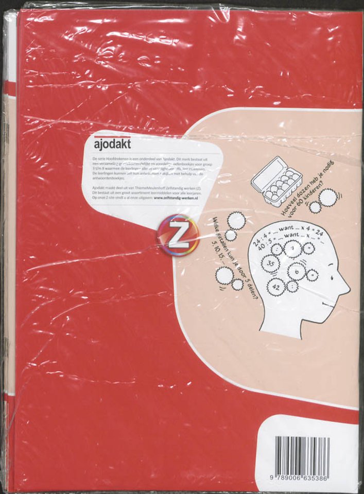 Ajodakt Hoofdrekenen Delen t/m 100 zonder rest 5 ex Gr 4-5 Werkboek