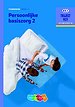 Persoonlijke basiszorg Theorieboek deel 2 niveau 3 Persoonlijke basiszorg Theorieboek deel 2 niveau 3